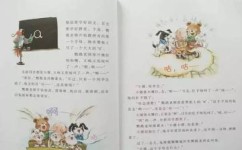 该怎么提高自控力(增强自控力的方法)