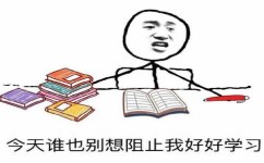 审题不清晰怎么解决(审题不清的解决方法)