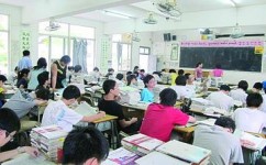 如何掌握生物知识(记忆生物学内容的技巧)