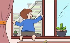 孩子调皮捣蛋怎么解决(应对孩子调皮捣蛋行为的建议)