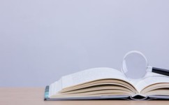 学习怎么拥有好心态(维持积极心态的方法)