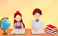 如何提前做好规划(提前做好规划的建议)