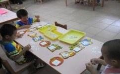 怎样构建自己的学习系统(建立学习系统的技巧)