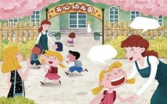 怎么进行社交活动(进行社交活动的建议)