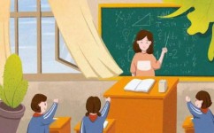 怎么样培养孩子的社交(提高社交技能的方法)