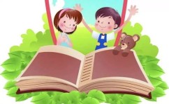 怎么培养想象力(增强想象力的建议)