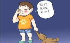 如何调整情绪(情绪管理的方法)