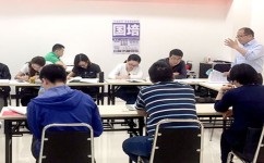 怎么掌握万能表达结构(掌握万能表达结构的策略)