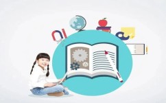 怎么让孩子主动学习(主动学习的方法)