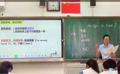 怎样提高英语口语水平(提高英语口语的建议)