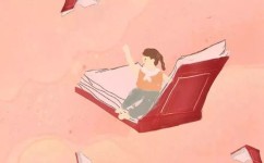 该怎么提高课堂注意力(提高课堂注意力的建议)