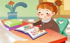 怎么提高认知高度(提高认知高度的技巧)