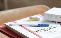 该怎么戒掉拖延症(戒掉拖延症的策略)