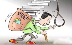 考前复习技巧有哪些(实用的考前复习技巧)