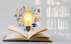 怎样制定新计划(制定新计划的步骤)