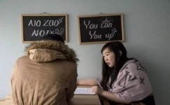 孩子的逻辑混乱怎么办(理清逻辑思维的建议)