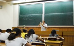 遇到困难如何处理(解决困难的技巧)