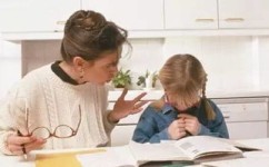 如何面对学习的焦虑(缓解学习压力的方法)