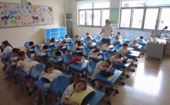 考前复习技巧有什么(有效的考前复习技巧)