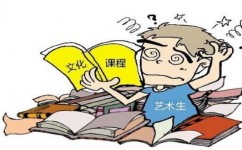 怎样独立自主(实现独立自主的建议)