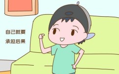 孩子拖拉磨蹭怎么办(拖拉磨蹭的应对方法)