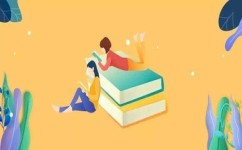 怎么解决阅读难题(克服阅读困难的策略)