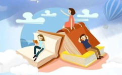 怎么提高写作的能力(提升写作水平的技巧)