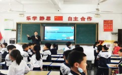 怎么利用好碎片时间(充分利用零散时间的建议)