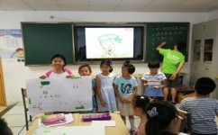 孩子怎么培养时间观念(建立时间观念的技巧)