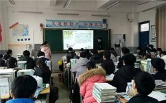 开学如何做规划(有效的开学规划建议)