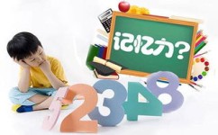 如何建立新旧知识的联系(将新旧知识结合起来的方法)