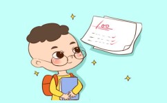 怎么培养自律的孩子(培养自律能力的技巧)