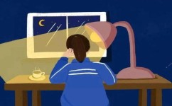 如何形成自我认同(形成自我认同的策略)