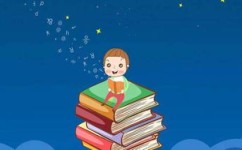 孩子爱打游戏怎么办(合理安排游戏时间的建议)