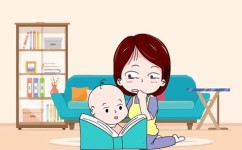 如何让孩子从磨蹭到自主(从磨蹭变得自主的建议)