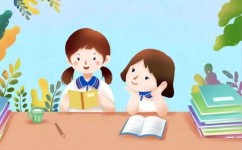 如何引导孩子深入思考(发展深入思考能力的技巧)