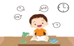 如何培养孩子的拼搏劲儿(培养孩子拼搏劲儿的建议)