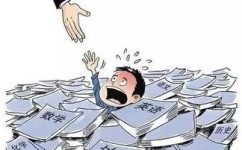 数学专题训练怎么练(数学专题进行有效训练的策略)