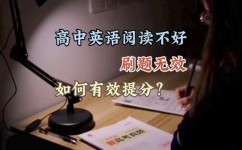 如何避免无效刷题(进行题目练习的建议)