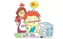 怎样提高对于时间的认识(提高时间认识的技巧)