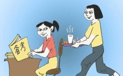 考试焦虑如何自救(缓解考试焦虑的方法)