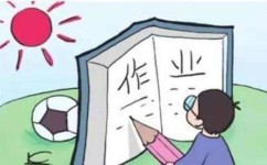 如何引导孩子正确学习(引导孩子正确学习的策略)