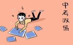 如何提高大脑效率(提高大脑效率的策略)