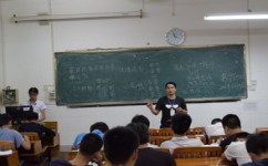 如何提高孩子内驱力(提高内驱力的技巧)