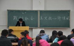 孩子脾气大怎么办(应对孩子脾气问题的建议)