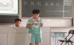 如何控制课堂节奏(控制课堂节奏的策略)