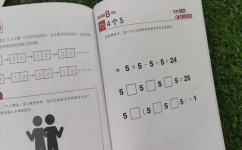 怎样提升逻辑思维能力(提升逻辑思维能力的技巧)