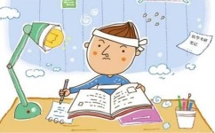 如何做好寒假规划(制定寒假计划的建议)