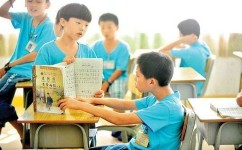 怎样有效的背书(有效的背书方法)