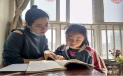该如何审阅文章(有效审阅文章的步骤)